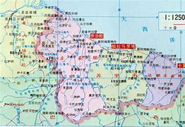 Image result for Chinese Guiana
