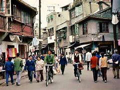 Image result for China Life in the 80s