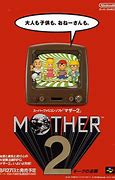 Image result for Mother 2 Super Famicom