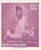 Image result for Ancient Tamil Poets