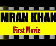Image result for The Debut Movie