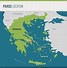 Image result for Paros Port Map