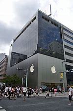 Image result for Apple Store South Lake