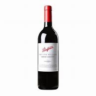 Image result for Penfolds Private Release Shiraz Cabernet