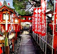 Image result for Ohatsu