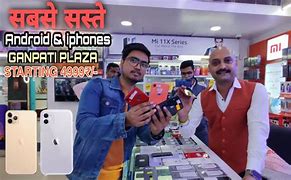 Image result for iPhone 5S in Ganpati Plaza