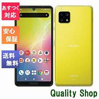 Image result for Sharp AQUOS A205 SH