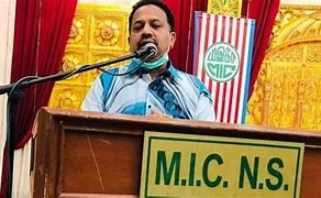 Image result for Malaysian Indian Congress