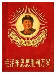 Image result for Mao Zedong Book