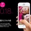 Image result for AQUOS Phone Sense 5