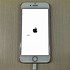 Image result for iPhone 7 with Blank Screen