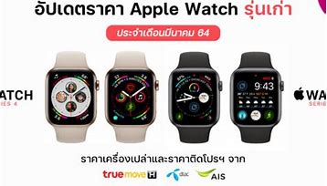 Image result for Apple Whoch Sirus 6 Sri Lanka Price