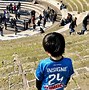 Image result for Pompeii Children