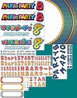 Image result for Wii Mario Party 8 Disc PNG