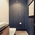 Image result for Textured Wall Covering Ideas