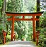 Image result for Nikko Sacred Bridge Japan