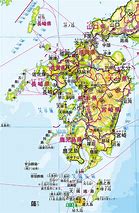 Image result for 九州 地図 地形