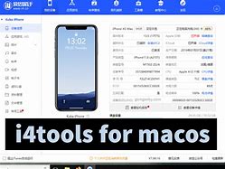 Image result for I4utools