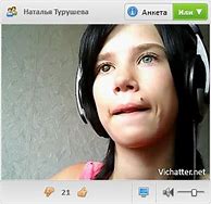 Image result for Vichatter VKontakte