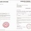 Image result for Chinese Visa Invitation Letter Sample