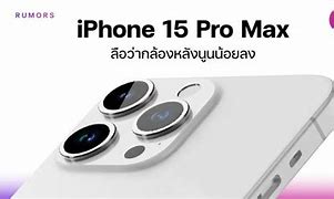 Image result for Best iPhone 15 Pro Max Accessories