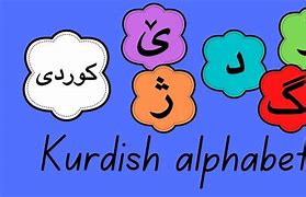 Image result for Kurdish Language Symbols