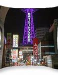Image result for Tsutenkaku Tower Osaka