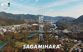 Image result for Sagamihara Schools Japan