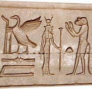 Image result for Hathor in Hieroglyphics