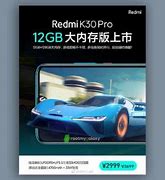 Image result for Spesifikasi Dan Harga HP Xiaomi Redmi K30