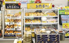 Image result for Japan Food Store