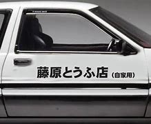 Image result for Initial D Car Sticker