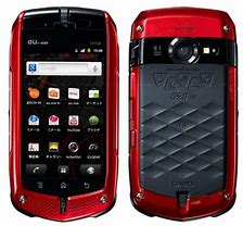 Image result for G'zOne Phones