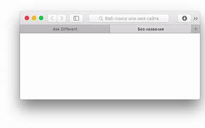 Image result for Safari Browser On Mac