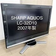 Image result for Sharp AQUOS LC 42D85u