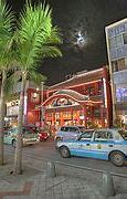 Image result for Kokusai Dori Naha