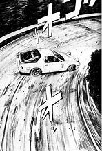 Image result for Initial D Anime Tatoos