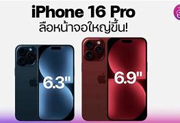 Image result for iPhone 16 Pro Max Silver