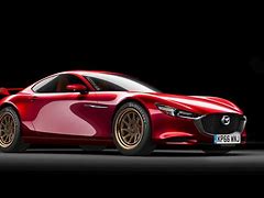 Image result for Mazda Sports Coupe