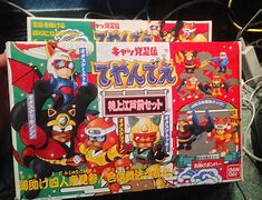 Image result for Samurai Pizza Cats Famicom Back