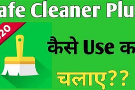 Image result for Safe Cleaner App