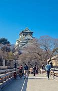 Image result for Facts About Osaka Castle