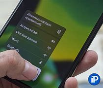 Image result for 11 Pro MaxType