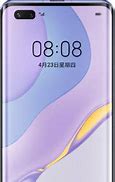 Image result for Huawei Tel AN10