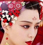 Image result for Sharp Eyes Project China