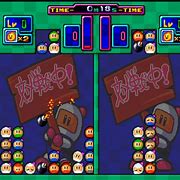 Image result for Bomberman Panic Bomber