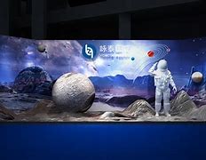 Image result for 太空 发布会