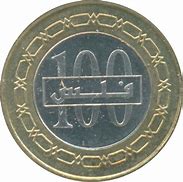 Image result for Bahrain Latest 100 Coins