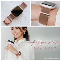 Image result for Apple Watch 42Mm Stand Cute 小熊
