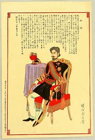 Image result for Meiji Era Japan Art